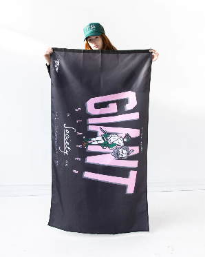 barnabas clothing - giant slayer flag